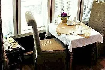 The Beacon Inn At Sidney Bed & Breakfast